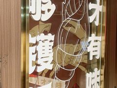 -潮澎派·潮汕菜大排档(南较西路店)