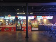 -CGV影城(新都心IMAX店)
