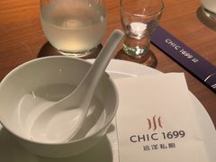 -CHIC1699远洋私厨