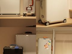 -RIMOWA(成都太古里店)