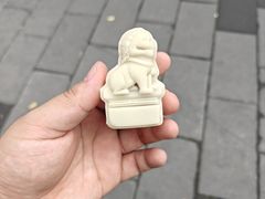 -北京稻香村(零号店)