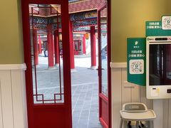 -德克士(海花岛店)