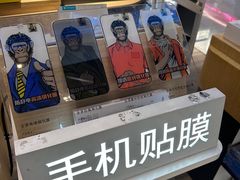 -街头玩家华为苹果手机维修服务(芳甸路天物空间店)