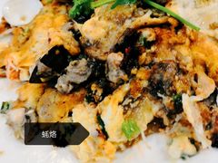 -百年银屏蚝烙·潮汕菜·非遗(乐山店)