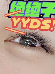 -LADYGIRL·Nail·Lash·美甲美睫