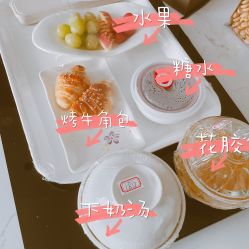 -蜜悦居月子会所(环贸中心店)