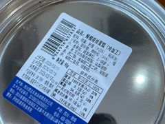 -爱达乐面包生日蛋糕(温江德昆新天地店)