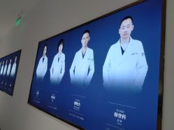 -Dr.U博士医疗美容医院
