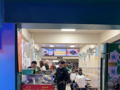 -冰神(火炬路店)
