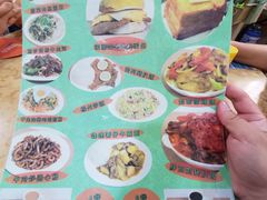 -新鸿发咖啡美食