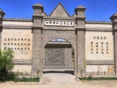 -镇北堡西部影城