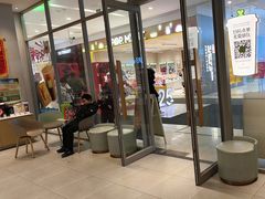 -奈雪的茶(振华商厦店)