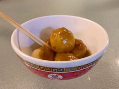 咖喱鱼蛋-憶廟街 X 沙角邨(太古城店)