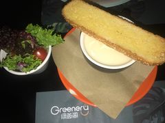 -绿茵阁(体育西分店)