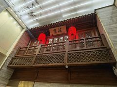 -紫泥369粗粮季(南环店)