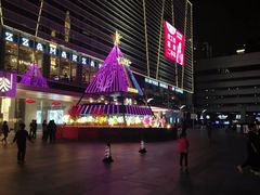 -金光华广场