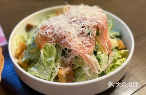 Spanish Ham Caesar Salad
