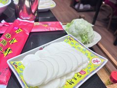 -芦月轩羊蝎子(劲松店)