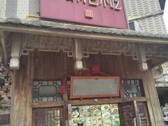 -海坛特色小吃·只做平潭特色菜(平潭店)