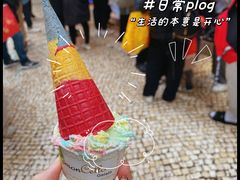 -柠檬车露(卖草地店)