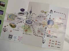 -陕西自然博物馆