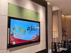 -鑫复盛礼记酒店·青岛菜