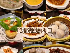 -厦门北海湾惠龙万达嘉华酒店