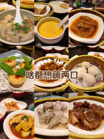 酒店自助主打一个服务好,环境好,停车方便 开放式厨房