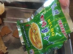 -美年大健康体检(美佳分院)