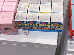-KKV(重庆光环购物公园店)
