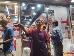 -一乐烧鹅(中环店)