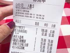 -西贝(上海我格广场店)