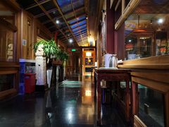 大堂-那家山城(樱桃园店)