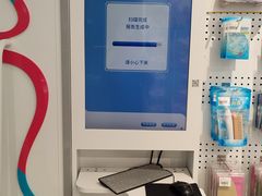 -昆山招商花园城