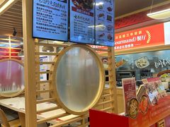 -大官米线(喜盈门范城店)