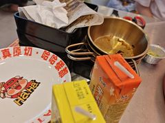 -哈哈碳都·牛肋条无限自助烤肉(宝龙店)