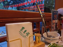 -东来顺饭庄(天坛店)