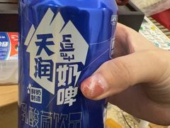 -百佳永辉超市(来福士广场店)