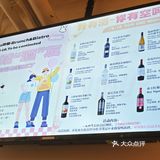 薇葡之约｜与心爱的人一起邂逅浪漫下午茶吧！