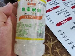 -涵家味土菜馆·徽州一绝臭鳜鱼(三河古镇店)