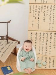 -儿时蒙太奇摄影(亦庄店)