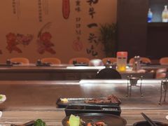 -赤坂亭·M9和牛烧肉·铁板烧·日料398放题(长泰广场店)