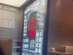-敏华冰厅(平安金融中心店)