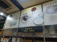 -阊门姚记豆浆(旧学前直营店)