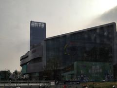-凯德广场(西城店)