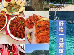 -虾铺子龙虾·私房菜(金源花苑店)
