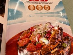 -大师傅金奖啤酒鱼(西街口总店)