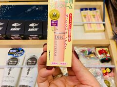 -樱宿日式和牛烧肉(五道口店)