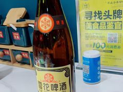 -头牌·鹤岗小串(万达店)