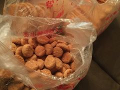 -宫廷糕点铺